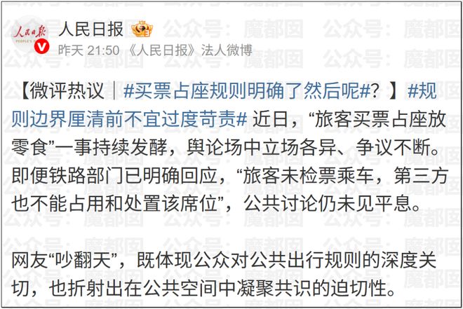 男子称归还3千多万后,5千万原始借款仍被要求还4980万本金,河北高院开庭审理此案
