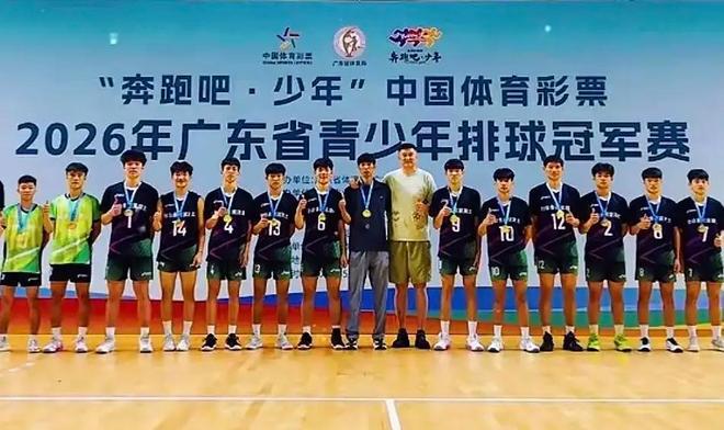 斯诺克上海大师赛开杆 丁俊晖将再战赵心童