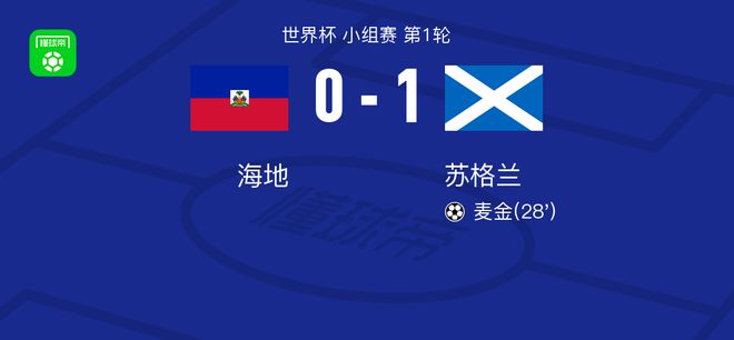 名记:字母哥一心想去热火,过去一周双方谈判已经逐渐升温