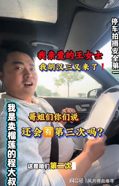 巴西VS摩洛哥，世界第六打世界第七世界杯唯一前十对决，谁更怕输