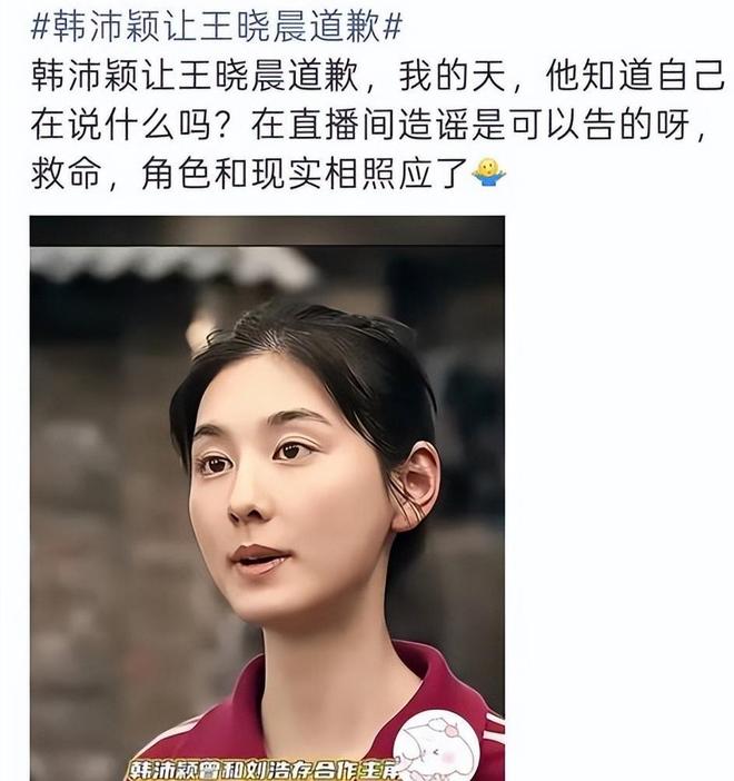 血性!阿根廷连续3场绝杀,第7次进世界杯4强,12场不败狂刷纪录