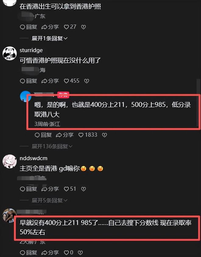 温网女单决赛上演德比,今年三大满贯决赛六人不重样!