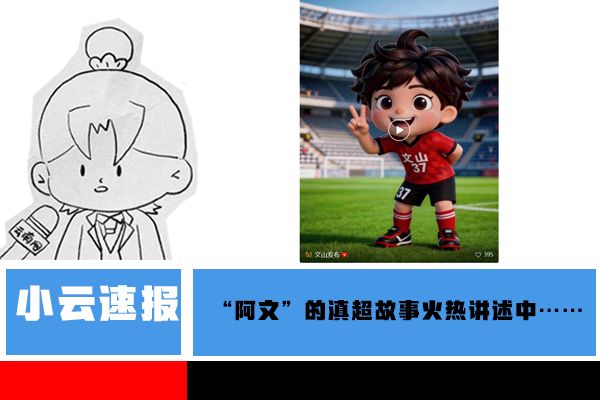 正式签约加盟!你好,火箭!40分神射搭档杜兰特