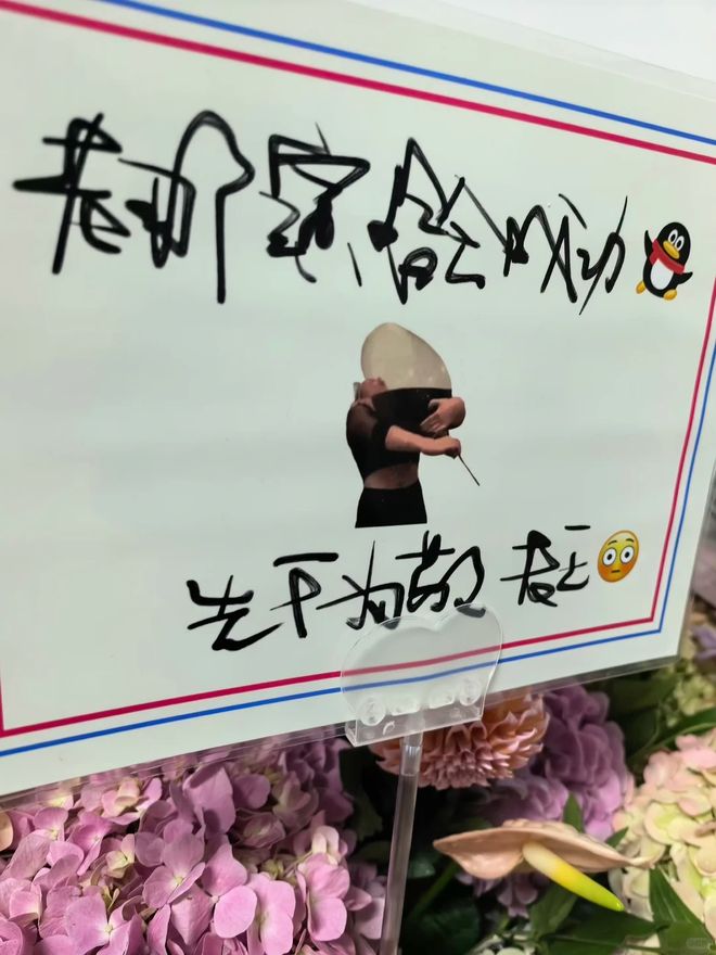 河北甲醛白菜后续!多部门介入,第三车被扣,甲醛成本曝光太意外