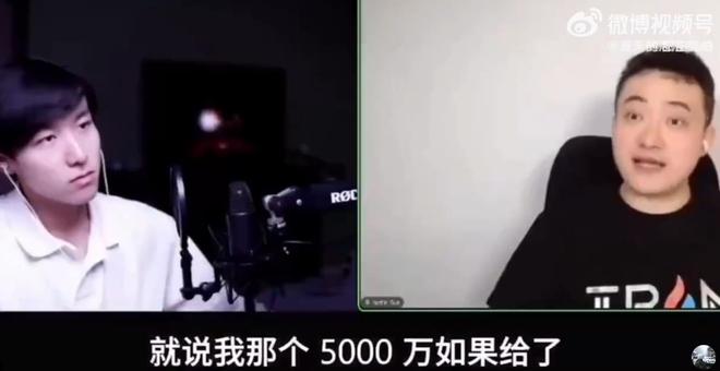 徐州VS无锡,首发名单公布!