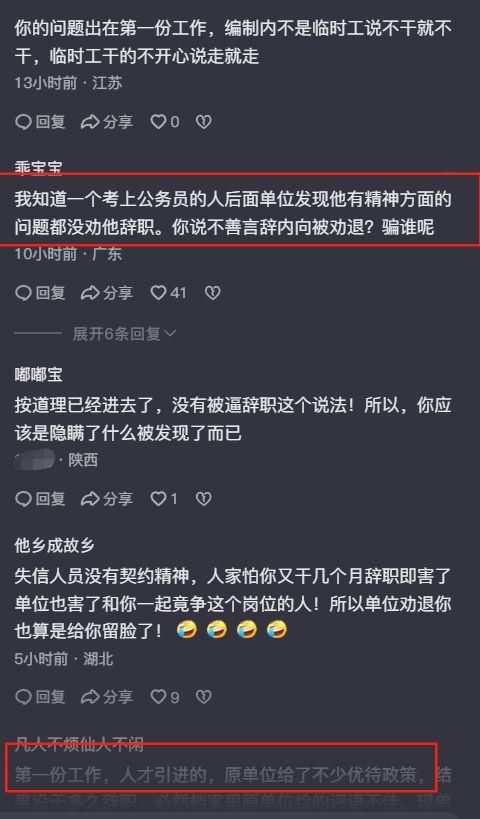 CBA速递：深圳男篮正式换帅！顾全接替郑永刚，周鹏有望回归宏远