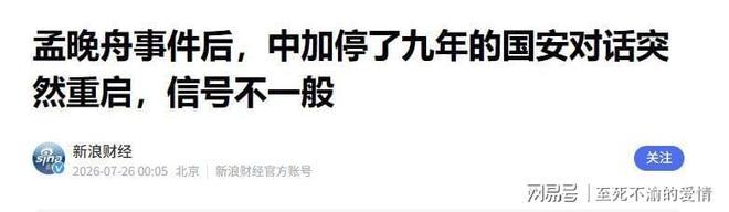 3战全胜!绿军5人上双大胜黄蜂 塔图姆19+8+6乔治10中2