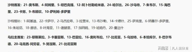 比伯公开吐槽后苹果终于改了:iOS 27允许关掉那个总误触的按钮