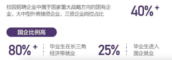 范子铭交易最新进展!3队正式出手争抢,山东出局,CBA格局要变天