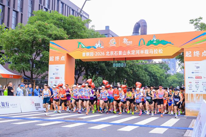 6连胜的特伦特火箭险些被逆转,3个三柱门险胜晋级百球联赛决赛