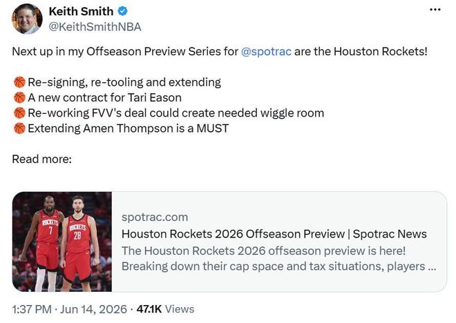 杭州酒局后续,百万调解费遭拒,受害者母亲流程娴熟,疑其为公职