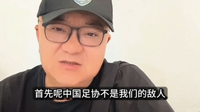 港超刚官宣大卫席尔瓦加盟,本人就否认,仅踢1场比赛,商业表演