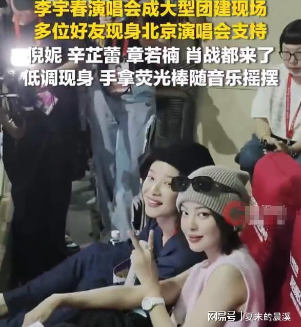 金顺凯受重伤后会不会夏窗补强中卫!斯卢茨基首次回应,值得期待