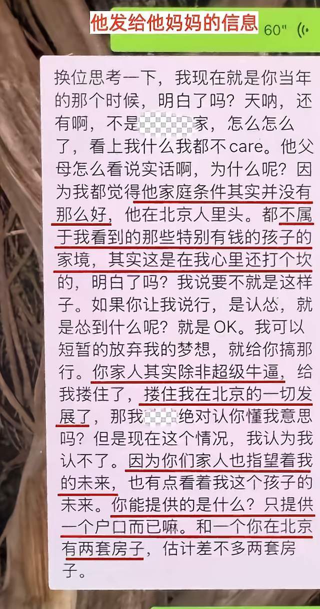 最后一舞!C罗官宣不会参加第7次世界杯:大力神杯不影响我的地位