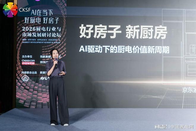 CBA官方FMVP榜:古德温29.03领跑接近获奖 李弘权压张镇麟第二