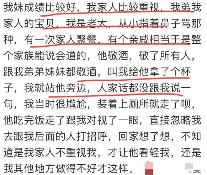 郑钦文温网“一轮游”,4年内第3次在首轮输给同一对手