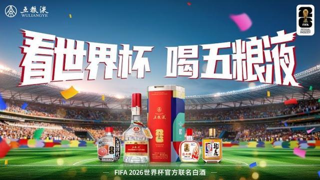 报价朱俊龙再组豪阵?京沪或成CBA版内蒙VS四川 1弱点阻首钢冲冠