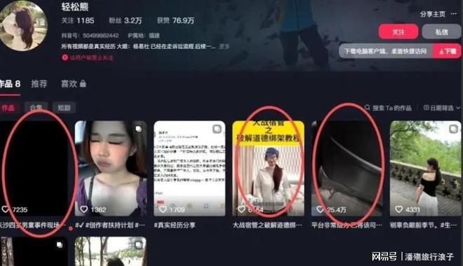 张颖颖真是一个狠人,身高172cm,体重94斤,曾说:我是极其自律