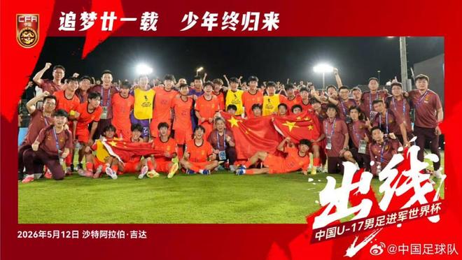 夏季联赛:热火119