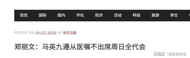 被低估的几种运动!医生:过了60岁,能坚持一个也好