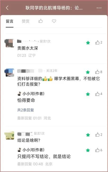 NBA夏联:爵士力克灰熊 榜眼彼得森25+12探花布泽尔18+7+4