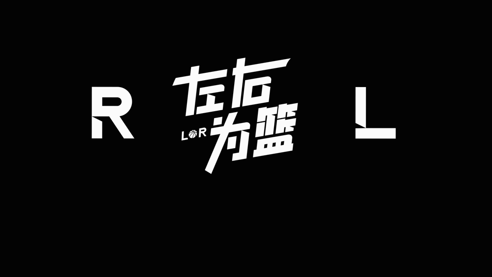 CBA｜浙江广厦男篮对于交易核心球员胡金秋持开放态度