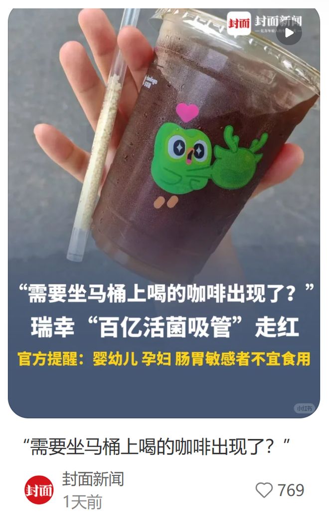 名宿对比布伦森库里引热议
