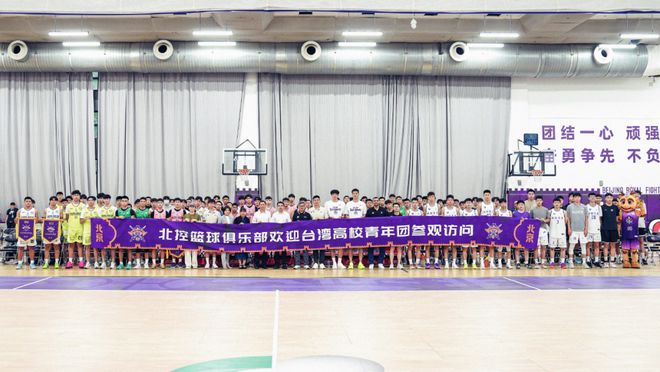 郭艾伦或会加盟广东队!