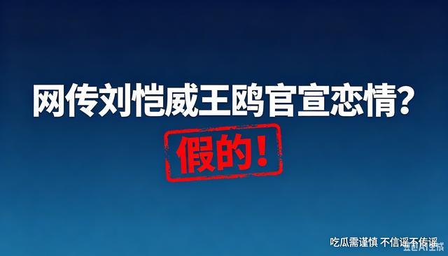又尴尬了?杜锋不会用的3人再次进男篮21人名单,郭士强教他用人