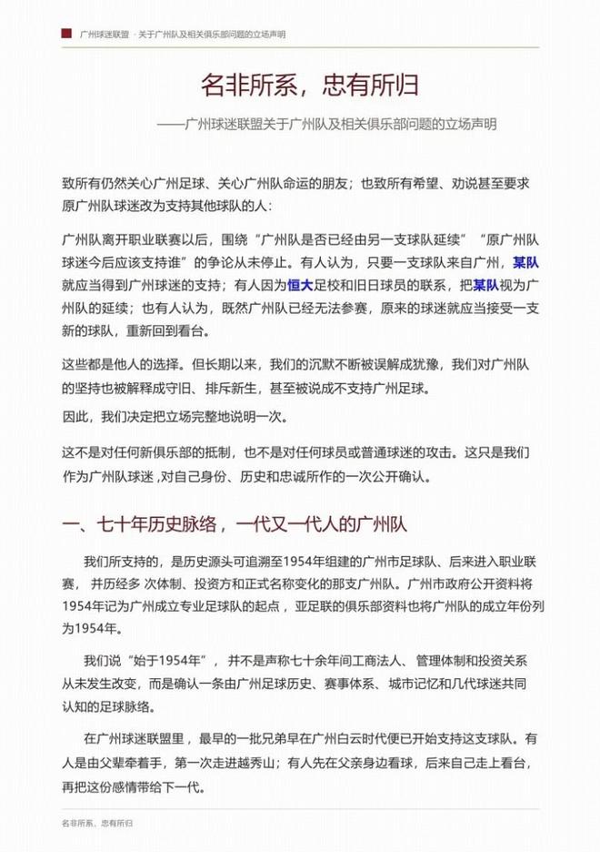 张一鸣:普通人一年能靠AI赚100万,但大多数人不到30天就放弃了