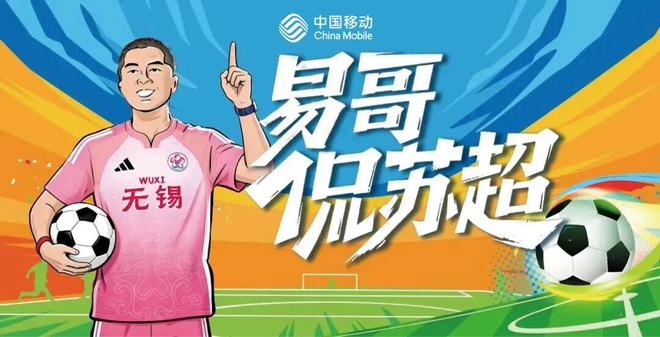 阿利亚西姆心魔难破止步法网八强