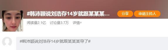 高温来袭!内分泌科主任含泪苦劝:糖尿病患者尽量少做这7件事