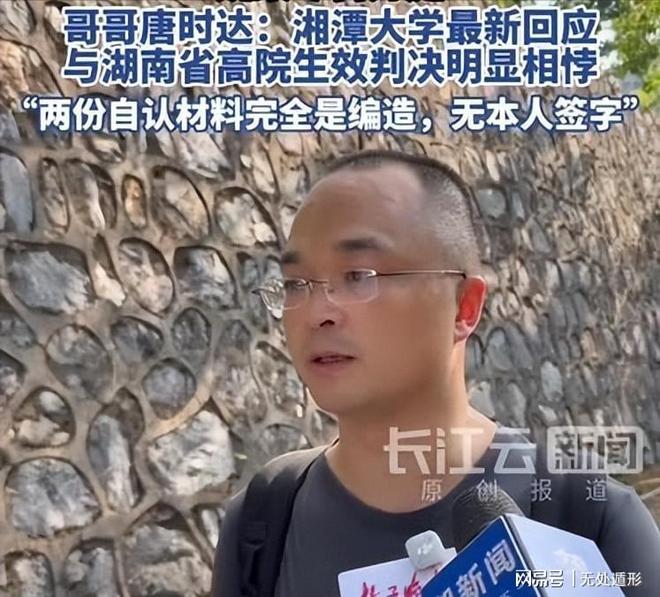 杨瀚森7分8篮板！中国男篮5分险胜，徐昕受伤离场，廖三宁21分