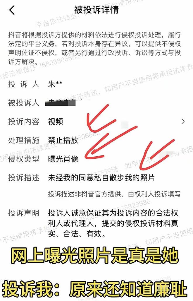 不来梅官宣签下波兰中卫沃伊奇克