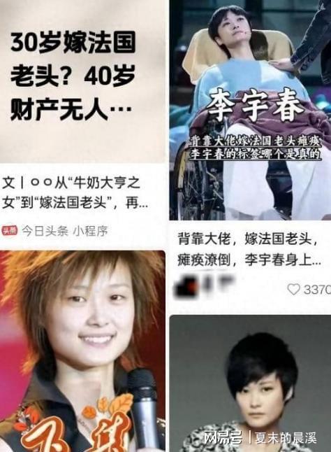 时隔486天男篮首秀演砸!杨瀚森仅7+8各种丢篮板 腹肌成唯一亮点
