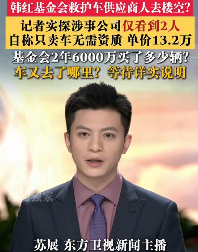 中国公开赛2金2银收官,国羽延续女双混双项目优势