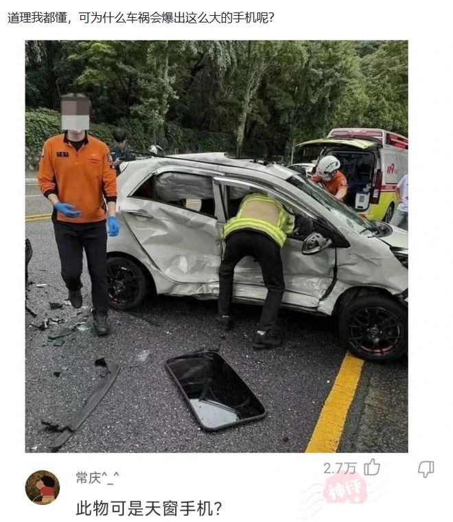 詹姆斯最后一舞争议:或名利双收,带天赋和儿子重返克利夫兰