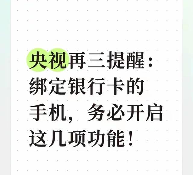 加盟尼克斯！直接宣布退役！生涯第二次错过总冠军