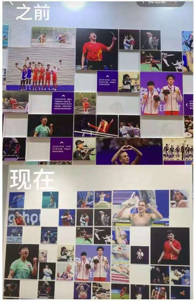 2026世界杯伊新开战 BBC上线评分