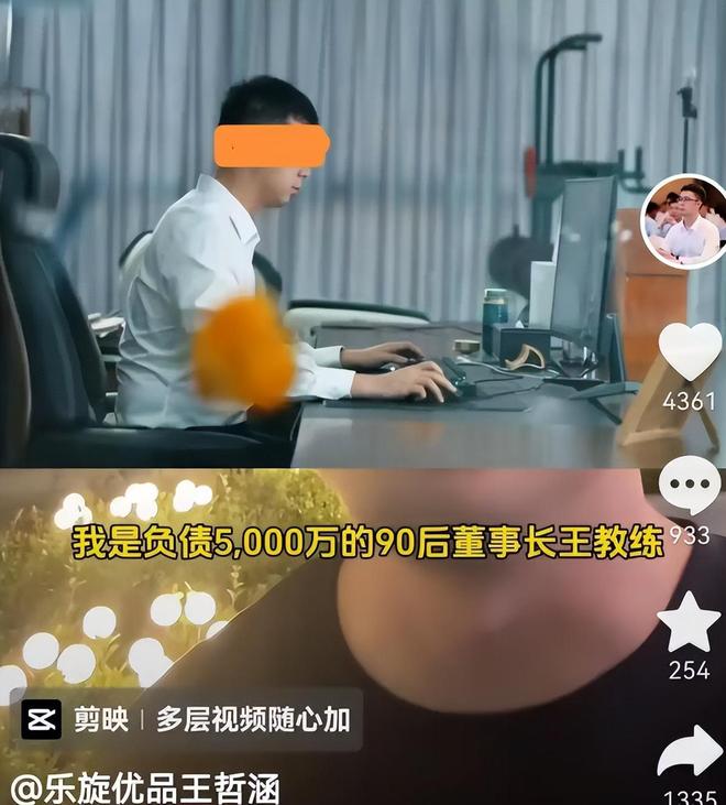 北京男篮新任主教练出炉：李楠接替许利民 此前两年担任顾问