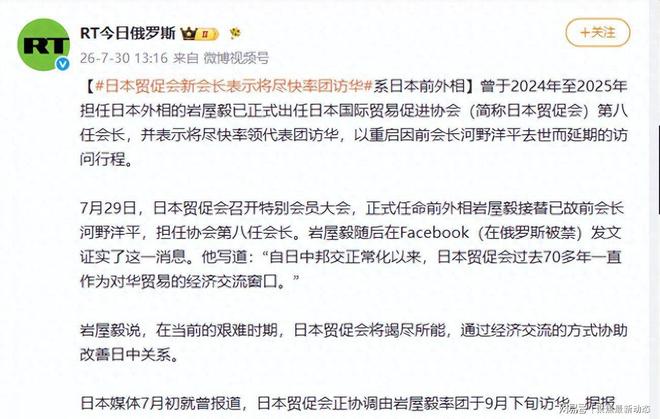 赛季至今两次碰到李昊打进3球,杜月徵:没秘诀,就是运气好