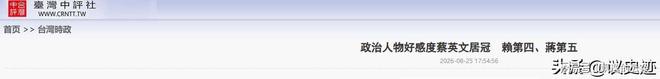 开拓者如何引进布朗？美媒晒三方交易框架 杨瀚森或迎来FMVP队友