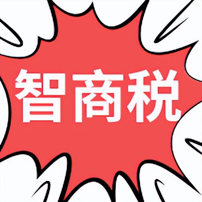 杜兰特交易预测：活塞或成潜在下家