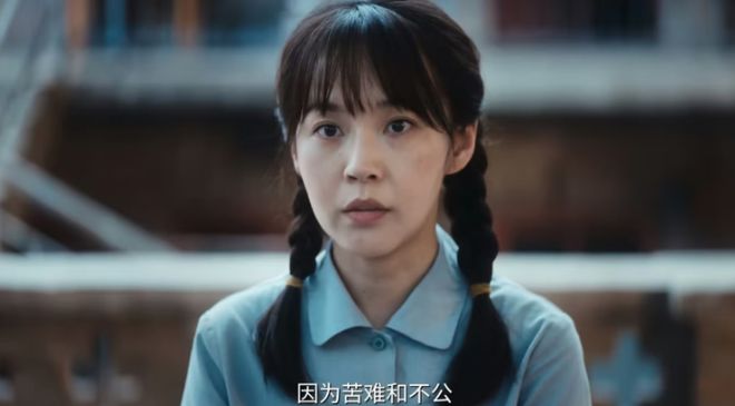 美加墨世界杯小组赛巴西队1:1战平摩洛哥队