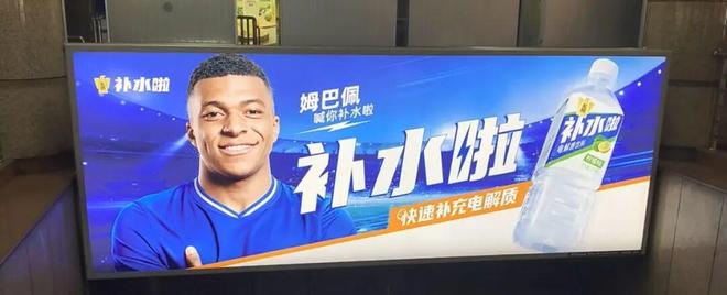 陌生老人进店休息离世，店主帮扶被索赔10万元，派出所两次协商后赔1.9万