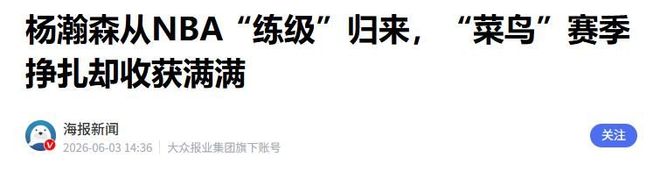 手握二三十万存款、有退休金的老人,晚年过得舒心只因做了两件事