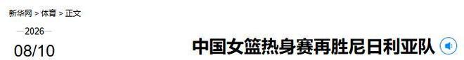 92年叶利钦访华,爱喝茅台酒,国宴上一人喝了一斤回去还带了两箱