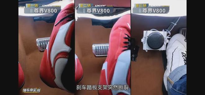 马刺球员的语音备忘录：勒布朗，这里有海洋世界