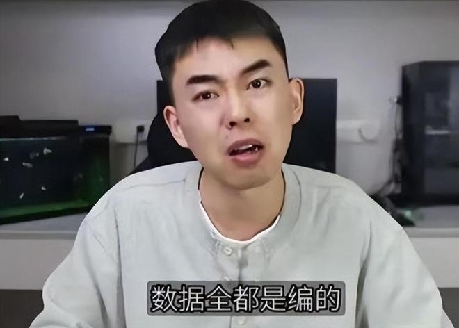 荷兰队为何这么多球员姓“范”?和两百年前拿破仑一道命令有关