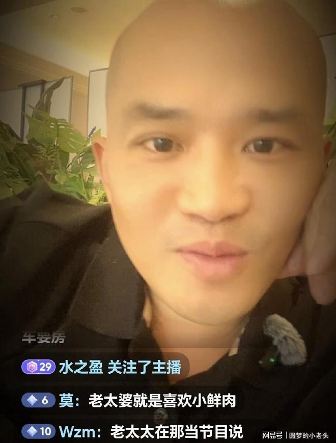 “张雪机车”西班牙阿拉贡站第二回合获第8名